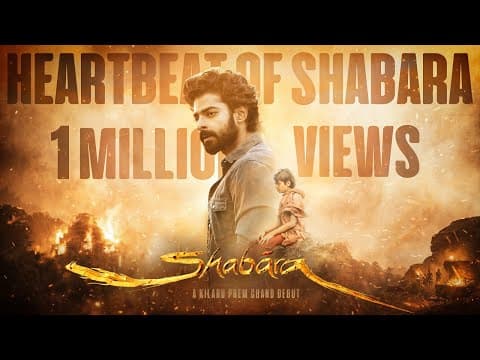 Heartbeat Of Shabara Telugu Teaser - Dheekshithh Shetty | Misha Narang | Kilaru Prem Chand