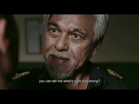 APPRENTICE (2016) - Official Trailer