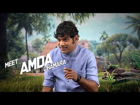 ගජමෑන් ? ගජමෑන් ? මොකක්ද මේ ගජමෑන් කියන්නේ ? | Chamara Priyadarshana