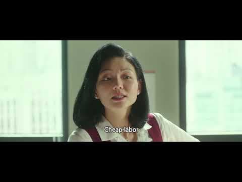 Samjin Company English Class_Main Trailer_Int'l