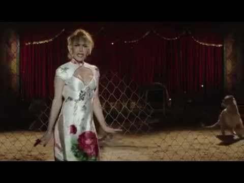 The Last Time I Saw Macao - Official Trailer