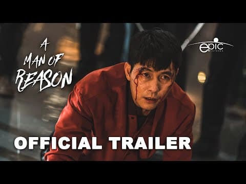 Official Trailer [Subtitled]