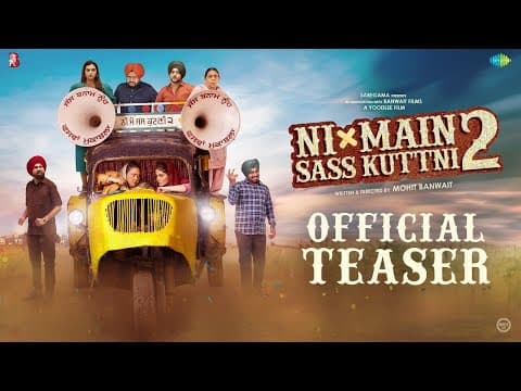 Ni Main Sass Kuttni 2 Teaser | Gurpreet | Tanvi | Nirmal | Anita | New Punjabi Movie | 7th June 2024