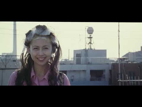 Shiki-Jitsu - Ritual (2000) Trailer