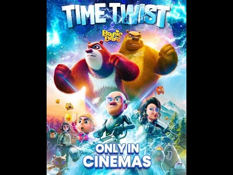 In cinemas this weekend [Dubbed]