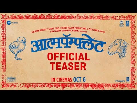 Aatmapamphlet | Official Teaser | 6th October 2023 | Paresh Mokashi | Ashish Bende
