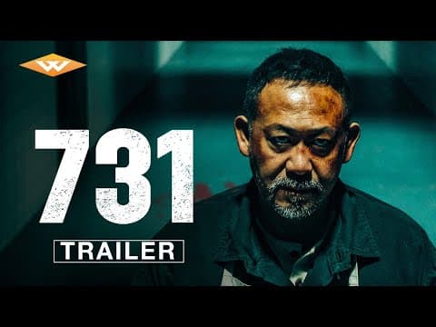 Official Trailer [Subtitled]
