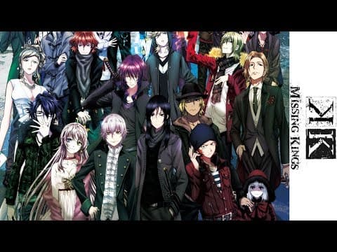 K: Missing Kings - Official Trailer