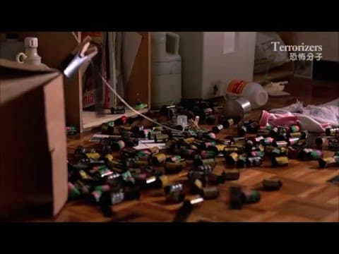 《恐怖份子》Terrorizers|數位修復預告 Trailer|中影,中影數位電影頻道,經典影片,數位修復