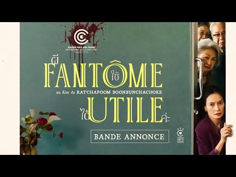 Fantôme utile - Bande annonce