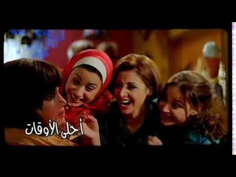 محمد منير - احلى الاوقات