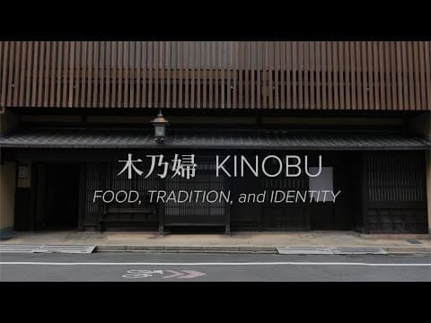 Kinobu: Food, Tradition & Identity Film Trailer