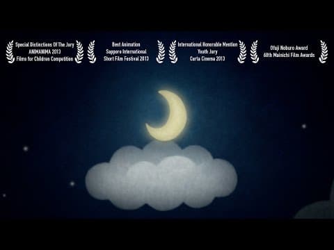 海に落ちた月の話（2013）-The moon that fell into the sea (Subtitled: EN, FR )