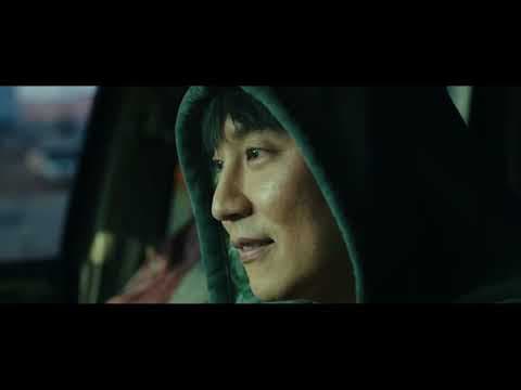 Teaser [Subtitled]