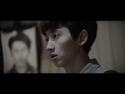 MY FATHER'S SON de Qiu Sheng - bande-annonce