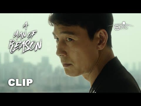 You Won't Understand