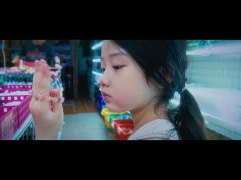 BIFF2025 Trailer [ENG SUB]
