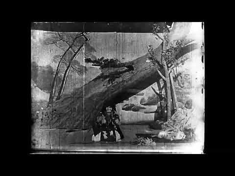 1899 - 紅葉狩り Momijigari - Shibata Tsunekichi (Nihon Sossen Katsudo Shashinkai)