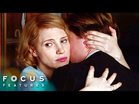 An Unexpected Visitor