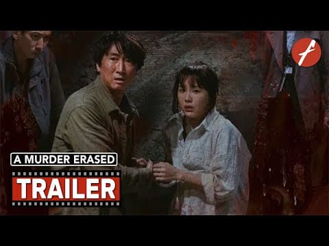 A Murder Erased (2022) 被消失的凶案 - Movie Trailer - Far East Films