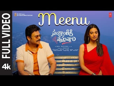 Meenu Song