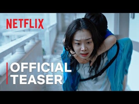 Official Teaser [Subtitled]