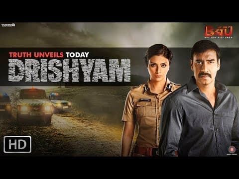 Drishyam - Official Trailer | Starring Ajay Devgn, Tabu & Shriya Saran