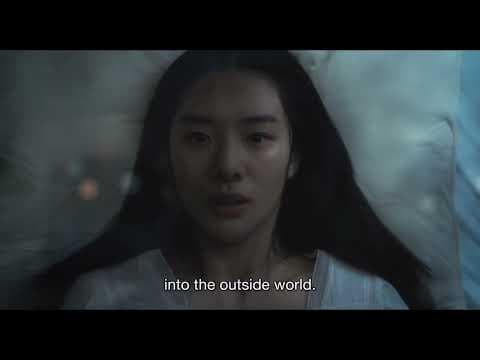 Incarnation - Official Trailer