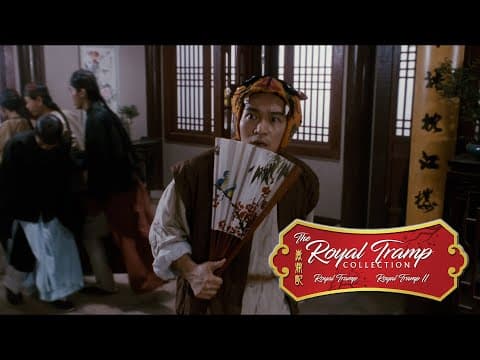 "Chan Kan Nam is here!"