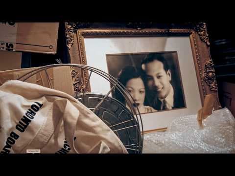 Palimpsest: the Story of a Name  隱蹟之書 - Directed by Mary Stephen 雪美蓮