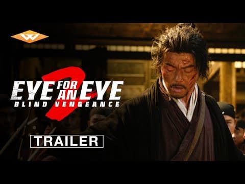 Official Trailer [Subtitled]