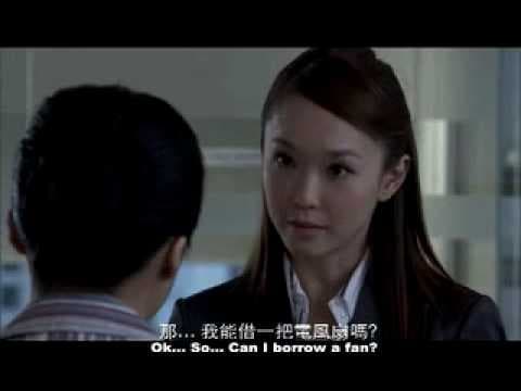 Just Follow Law Trailer