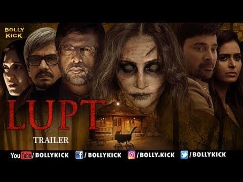 Lupt Official Hindi Trailer 2019 | Hindi Movies | Javed Jaaferi | Vijay Raaz