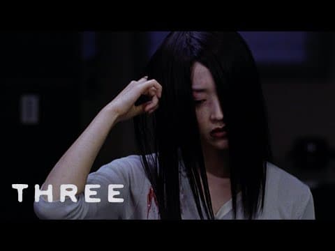 Original Trailer [Subtitled]