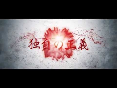 映画「アタシラ。」予告編