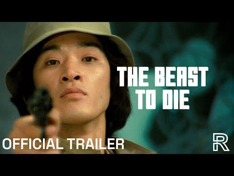 Radiance Trailer [Subtitled]