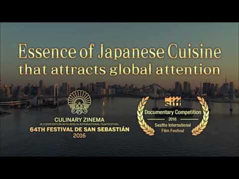 『TSUKIJI WONDERLAND（築地ワンダーランド）』予告篇－英語版－