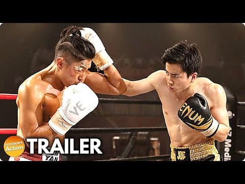 ONE SECOND CHAMPION 《一秒拳王 》Trailer |  Endy Chow Action Sc-Fi Drama