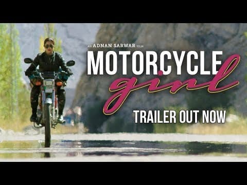 Motorcycle Girl | Official Trailer | Sohai Ali Abro | 20th April, 2018