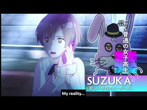 Teaser Trailer 2 [Subtitled]