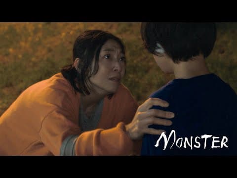 Pigs Brain - Official Clip [Subtitled]