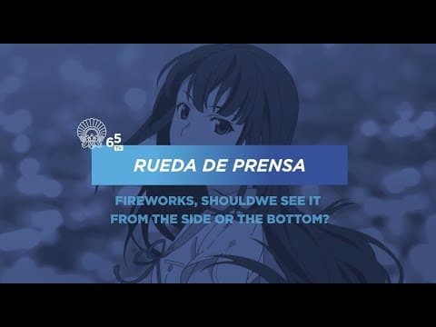 SSIFF 2017 Press Conference