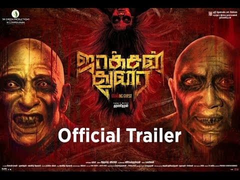 Jackson Durai - Official Trailer | Sathyaraj, Sibiraj | Siddharth Vipin | Dharani Dharan