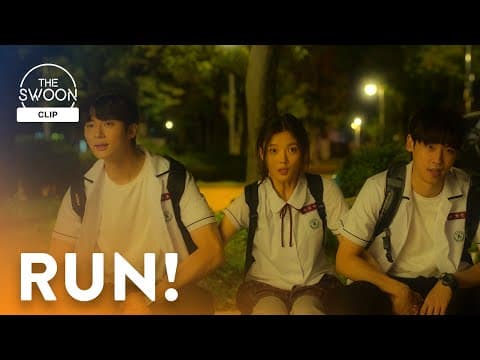 Kim You-jung saves Byeon Woo-seok and Park Jung-woo from bullies