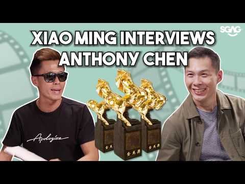Xiao Ming's TROLL INTERVIEW with Anthony Chen