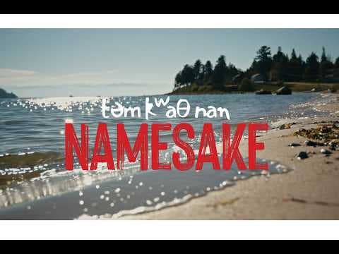 NameSake Teaser