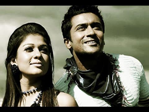 Aadhavan - Official Trailer