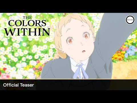 Official Teaser Trailer [Subtitled]