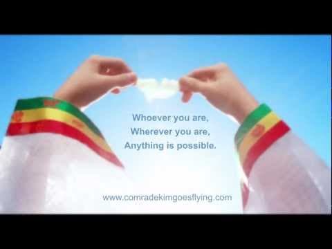 Comrade Kim goes Flying Official Trailer