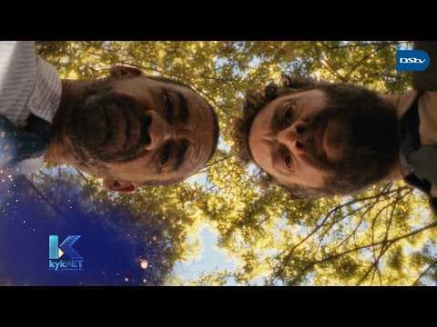 Amptelike Lokprent: Change | Silwerskermfees 2026 | kykNET
